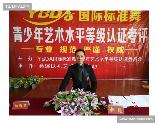 2017WDC赛事安排、2017wdc赛事安排