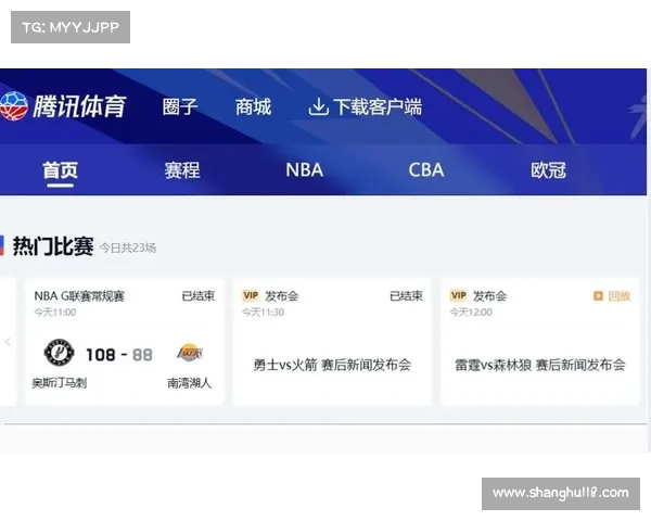 app体育赛事直播,直播体育赛事的app app体育赛事直播,直播体育赛事的app