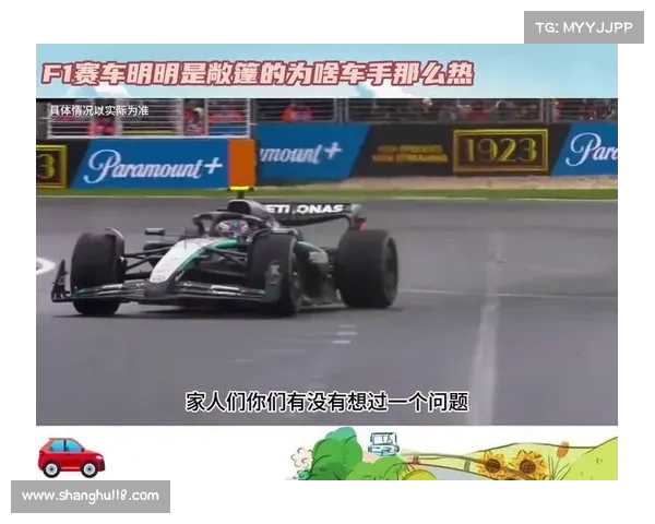 f1赛事申请 f1赛车报名