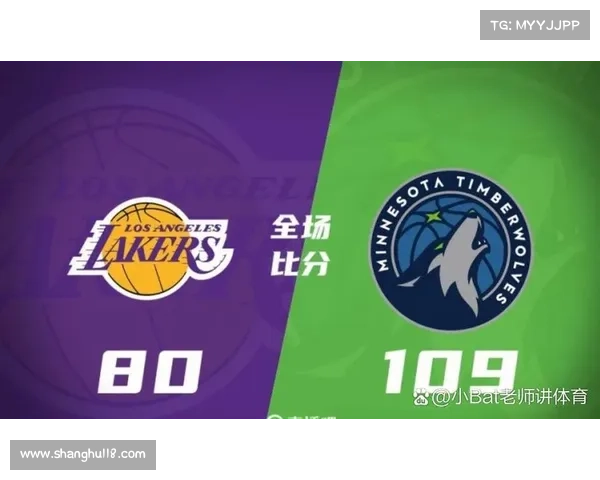 nba森林狼赛程 nba森林狼赛程
