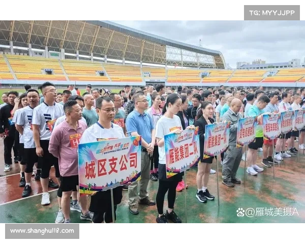 乐跑赛事-乐跑是啥