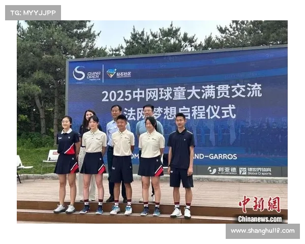 南京体育赛事球童南京 体育