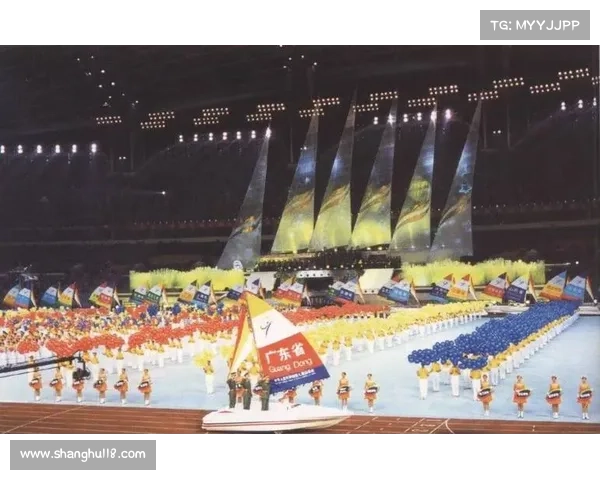 广东体育赛事中心;广东体育盛会