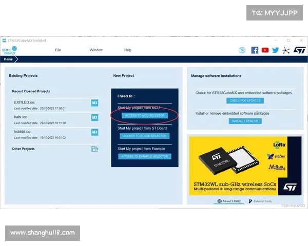 赛事w、赛事中断怎么结算