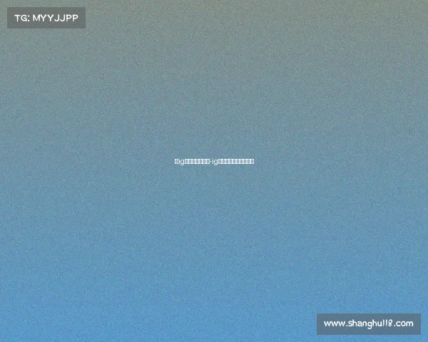 、ig电子竞技俱乐部-ig电子竞技俱乐部的微博