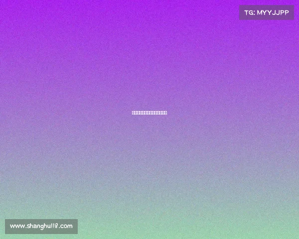 新东方电子科技有限公司怎么样